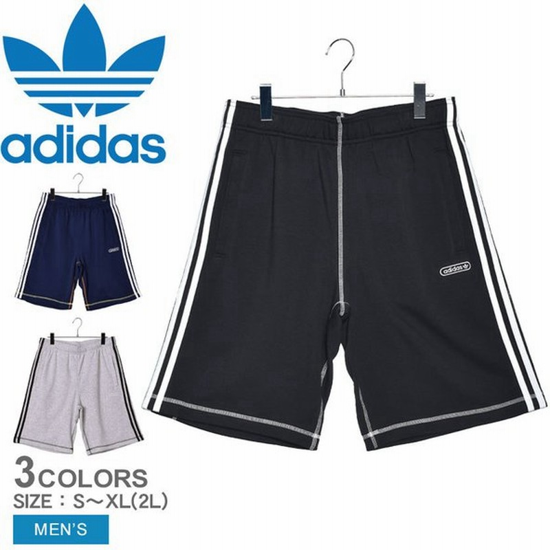 アディダス ショートパンツ ハーフパンツ メンズ 男性用 Adidas Originals Cntrst Stitch S ロゴ 半ズボン 部屋着 オリジナルス 冬 通販 Lineポイント最大0 5 Get Lineショッピング