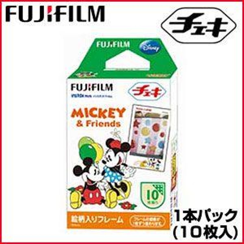 FUJIFILM フジフィルム チェキ用フィルム instax mini ミッキー