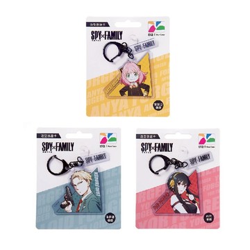 【悠遊卡 EasyCard】間諜家家酒造型悠遊卡(安妮亞．佛傑/洛伊德．佛傑/約兒．佛傑)