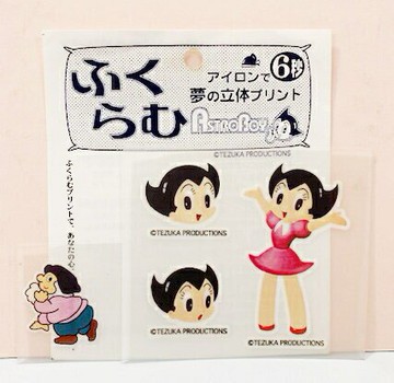 【震撼精品百貨】鉄腕アトム 原子小金剛 貼布-妹妹*80231 震撼日式精品百貨