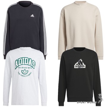 Adidas 長袖上衣 男裝【運動世界】IB4027/IK8557/IS2931/IT3961