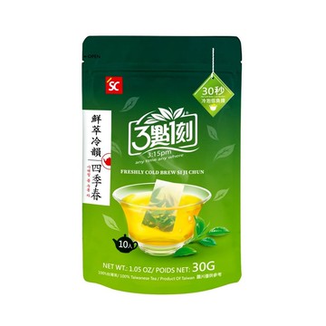 【3點1刻】鮮萃冷韻四季春 (3g x 10入/袋)