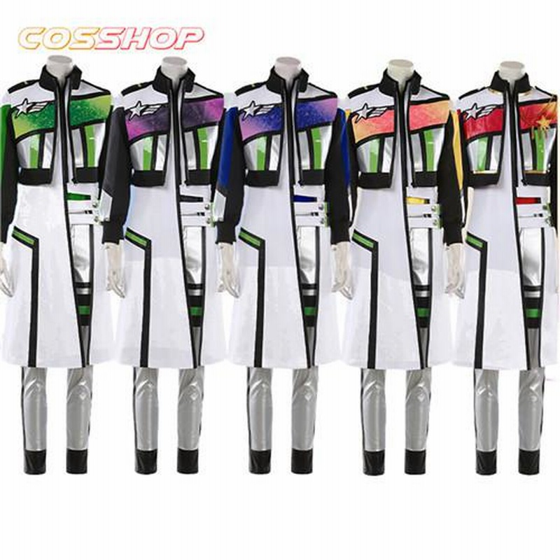 あんさんぶるスターズ 星々を繋ぐコメットショウ「彗星HALATION