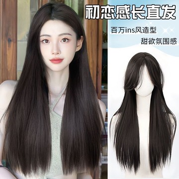 【KEKE】假髮女 長髮 秋冬 蓬鬆 全頭套式 氣質 修顔 中分 八字劉海 黑色 長直髮 假髮 高顱頂 增髮量 自然無痕