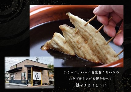 三河一色うなぎ蒲焼き2尾・白焼き2尾　鰻肝焼き付き・F015-30