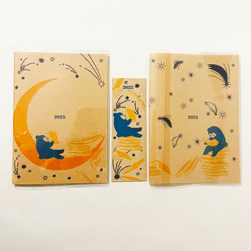 2025年10月起 夜讀會花痴花星 深藍色 報喜星 行程筆記本 2 插圖封面 書籤 B6 共48頁 蛇年 熊月 流星