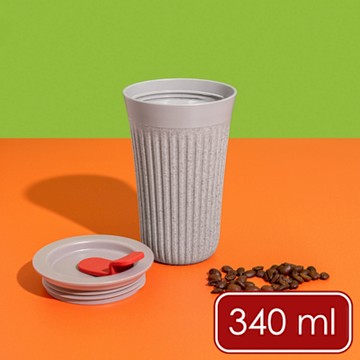 《La Cafetiere》TheBeanie環保隨行杯-紅蓋迷霧灰340ml-- 可微波杯 隨身咖啡杯 隨身水壺 直飲杯 環保杯