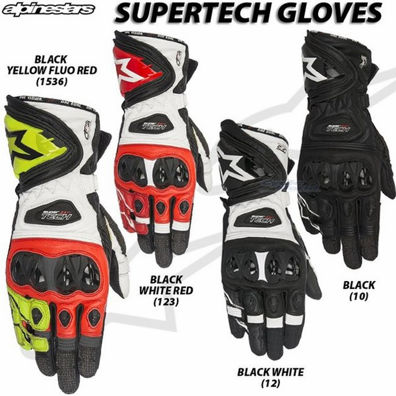 Alpinestars Supertech Glove スーパーテックグローブ レーシンググローブ アルパインスターズ 正規品 通販 Lineポイント最大0 5 Get Lineショッピング