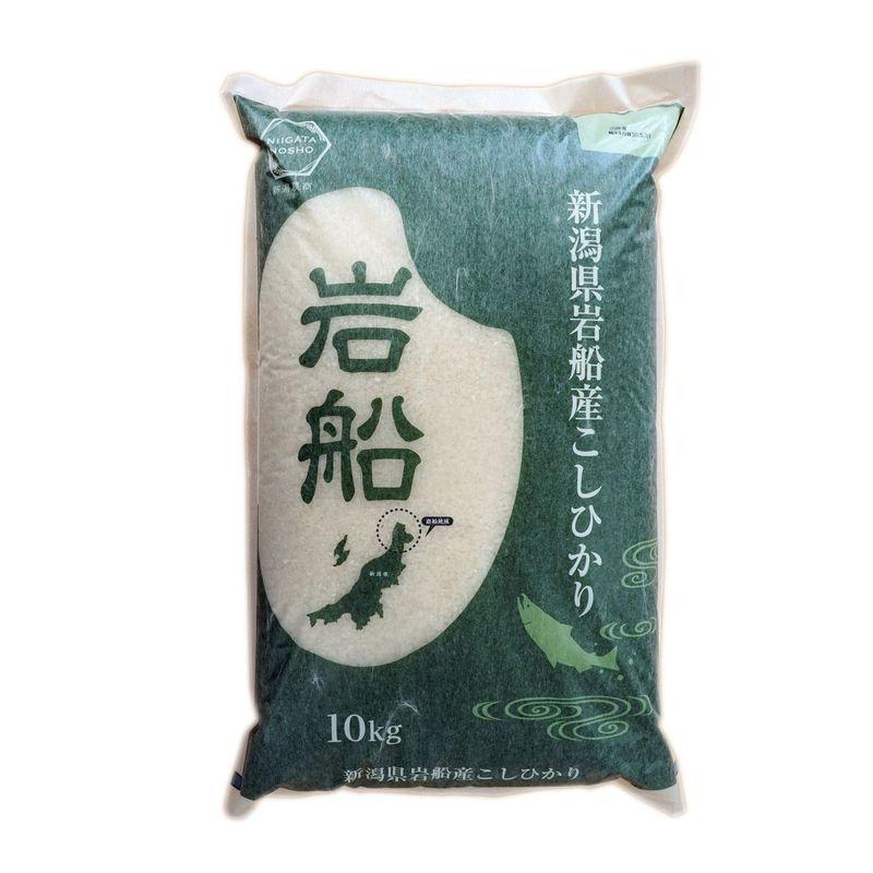 精米新潟県産 白米 岩船産コシヒカリ 10kg
