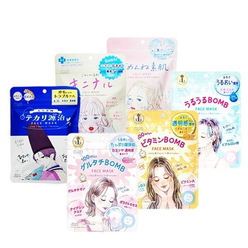 日本 KOSE 高絲 光映透／金木犀限定面膜(7枚入)款式可選 Threads爆紅品 DS018969 DS018972
