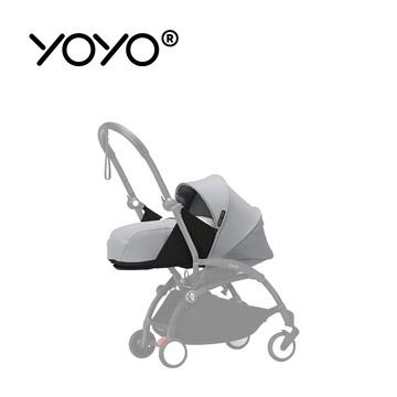 Stokke - YOYO² 法國 0+  Newborn Pack  初生套件 (不含車架)-岩石灰