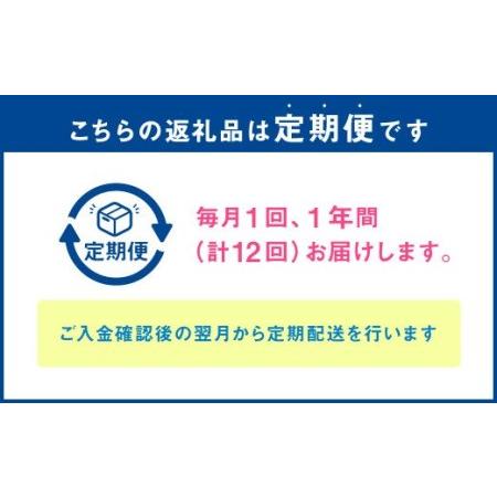 ふるさと納税  特別栽培米 夢れんげ 5kg×1袋 合計60kg 精米 福岡県遠賀町