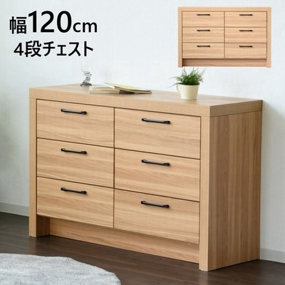 おしゃれ 安い クローゼットの通販 265件の検索結果 Lineショッピング