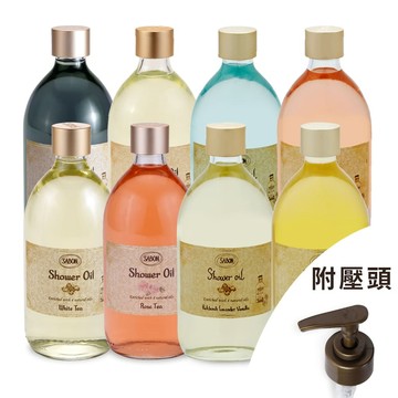 🐻[現貨✨贈原廠壓頭🔥] SABON 沐浴油 500ml 沐浴露 沐浴乳 PLV 白茶 以色列綠玫瑰 茉莉花語