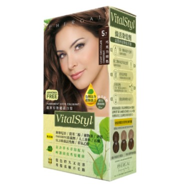VitalStyl 綠活 染髮劑 6種髮色可選擇 藥局正貨 染髮  西班牙進口