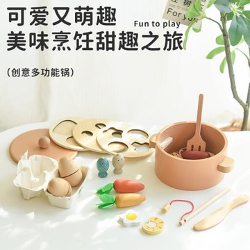 幼兒童廚房玩具套裝做飯過家家仿真廚具男女孩寶寶煮飯益智3-6歲