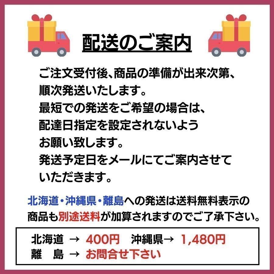 ホテルオークラ おかゆ雑炊スープ詰合せ YS-50SH 雑炊 おかゆ ギフト 贈り物 内祝 御祝 引出物 お返し 香典返し お中元 お歳暮 プレゼント