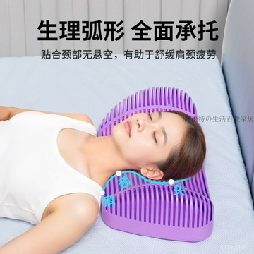 🎀臺灣出貨🎀兩用枕頭 空氣枕 護頸 護肩頸 高枕頭 頸椎枕 高低兩用低枕頭 曲面枕車駕靠墊 頸椎枕 護頸枕 加厚可水洗