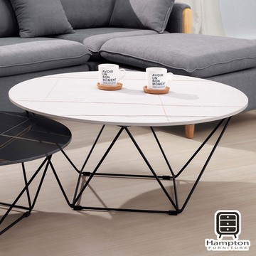 Hampton 漢汀堡 安妮特大圓茶几-白色岩板(一般地區免運費/茶几/咖啡桌/大茶几/桌子)