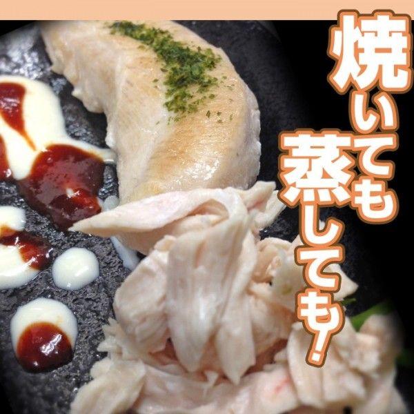 肉 鶏肉 国産 ササミ ささみ 鶏 とり 鳥 10本入り 真空 ヘルシー グルメ