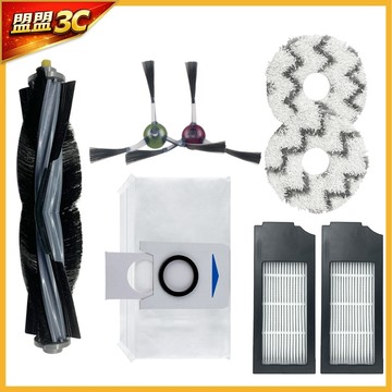 【高品質副廠】科沃斯 X1 OMNI TURBO T10 T20 掃地機器人 主刷 邊刷 濾網 拖布 耗材 配件