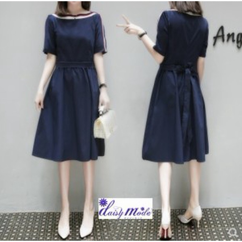 ワンピース レディース 膝丈ワンピース ミモレ丈 ボートネック ワンピース 五分袖 Aライン ワンピース きれいめ お呼ばれ 通販 Lineポイント最大1 0 Get Lineショッピング
