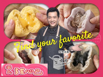 【愛上新鮮】國民甜心包 綜合口味4盒入
