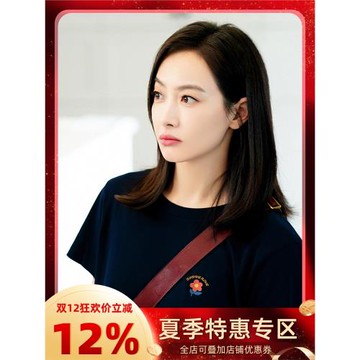 宋茜同款短袖t恤女正肩顯瘦chic港味復古純棉寬松慵懶風上衣服夏