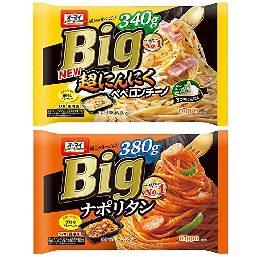 オーマイBigシリーズ(各1×6種類) おまけ付き パスタ 冷凍食品 レンジ調理 おかず 簡単 スパゲッティ