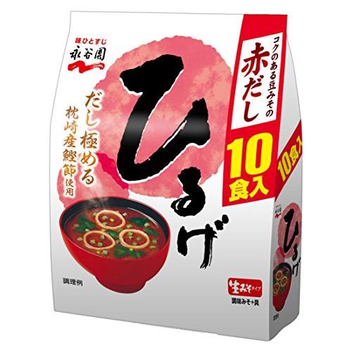 永谷園 生みそタイプみそ汁 ひるげ 徳用 10食入×10袋