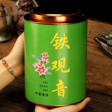 茶葉 茶包🍃熱銷2024新茶清香鐵觀音500g鐵罐裝 茶葉安溪烏龍茶新茶禮盒批發散裝