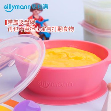 韓國sillymann硅膠勺子筷子套裝兒童勺筷組合家用餐具清倉