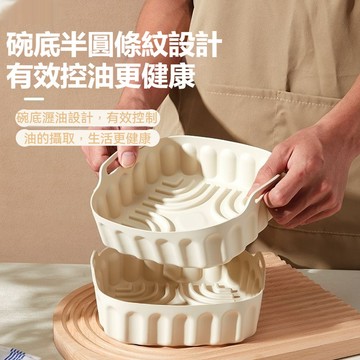 💖空氣炸鍋硅膠烤盤 耐高溫硅膠烤盤 空氣炸鍋烤盤 空氣炸鍋雙耳矽膠燒烤盤 空氣炸鍋配件 烘焙烤盤 食品級耐高溫 硅膠烤盤