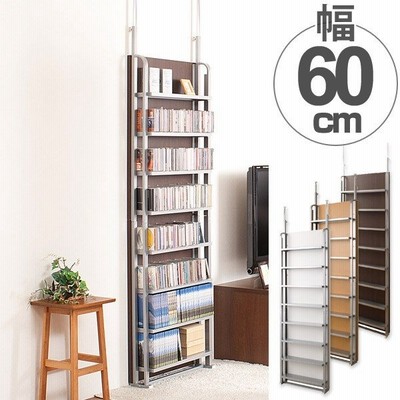 本棚 突っ張り 幅60cm 8段 パーテーション 間仕切り つっぱり 棚 ラック 収納 衝立 パーティション コミックラック マガジンラック 幅 60 スリム 通販 Lineポイント最大get Lineショッピング