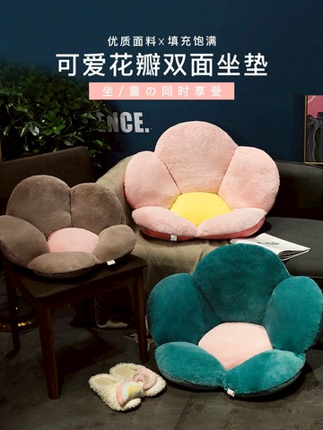 網紅飄窗墊窗臺墊神器榻榻米墊子臥室陽臺厚坐墊輕奢簡約現代四季