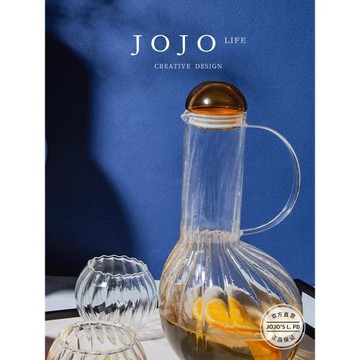 JOJO'S L. PD.fragrant.玻璃茶壺套裝一壺兩杯高級感裝飾 | 信香