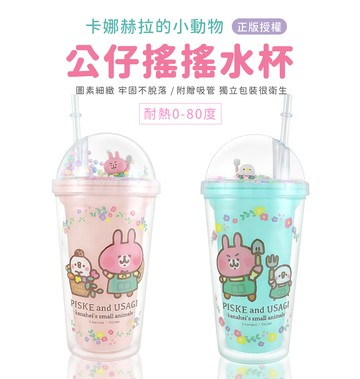Kanahei卡娜赫拉的小動物系列公仔搖搖杯
