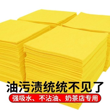 熱賣/可開發票統編/免運加厚德式抹佈傢用百潔佈廚房擦桌奶茶吸水不沾油粘洗碗佈傢務清潔 PYGT