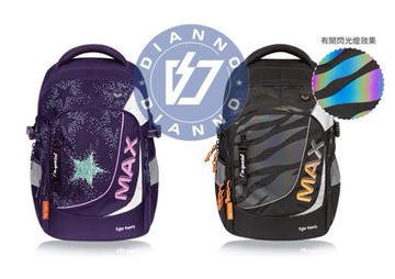 帝安諾-實體店面-Tiger Family MAX系列 2021 最新款超輕量 護脊書包 閃閃星河
