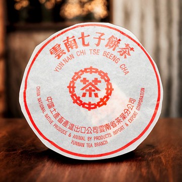 茶東西 - 雲南西雙版納七子茶普洱茶餅 (約357克) #茶餅包裝隨機