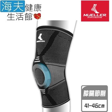 慕樂 肢體護具未滅菌海夫k-700膝關節護具 膝關節圍41-46cm(mua53333)
