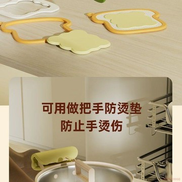 桃園出貨🍂三合一可拆卸防燙墊碗墊加厚隔熱墊餐墊創意家用防滑易清桌面用