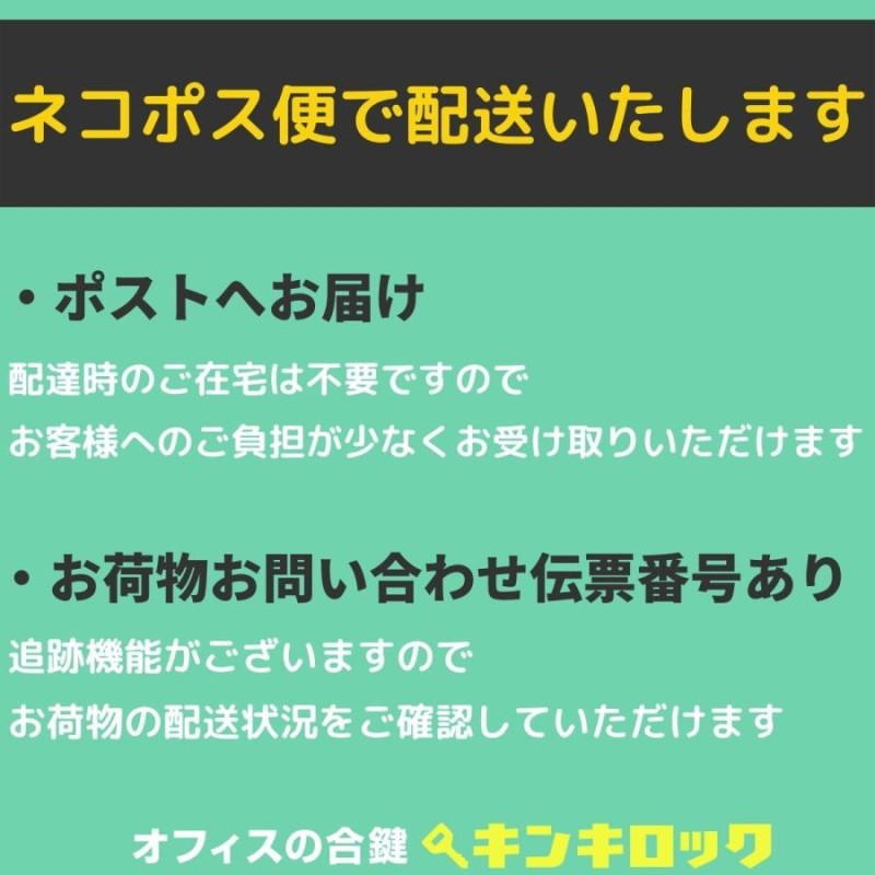 ❤️イナバ物置・綺麗です。カギ無し‼️番号3109作れます - その他