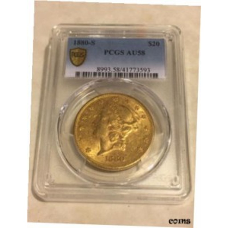 品質保証書付】 アンティークコイン NGC PCGS 1880-S AU58 PCGS