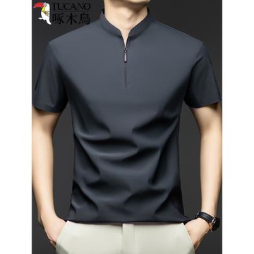(免運)啄木鳥夏季男士中年短袖T恤錦氨無痕拉鏈立領半袖polo衫冰絲體恤