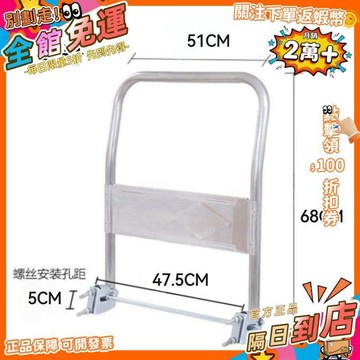 西成製造🚀車小推車把手扶手手柄通型摺疊拉桿小推車配件散件萬能拉桿
