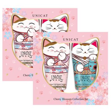 UNICAT 好緣自來 花漾 招財貓護手霜2入禮盒(2入/40ml) 共2盒 新年禮盒