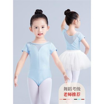 兒童舞蹈服體操服女童夏季短袖舞蹈套裝芭蕾舞形體練功服中國舞服