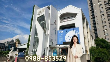 小詹西屯霸氣獨棟企業總部｜台中市西屯區福誠路