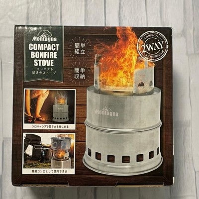 新品未使用】SIERRA STOVE シェラストーブ アウトドア コンロ 調理器具 